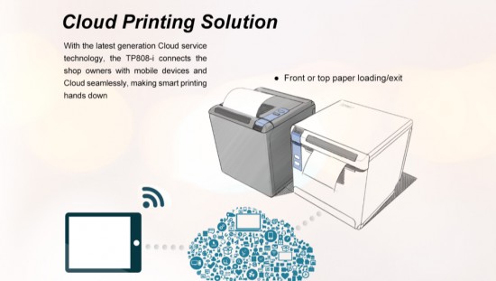 HPRT Offers Customized OEM/ODM POS Receipt Printers for POS System Providers