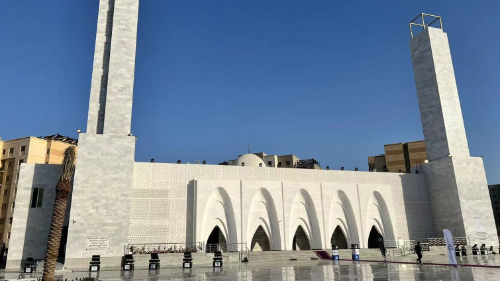 Saudi Arabia Unveils the World's First 3D-Printed Mosque in Jeddah