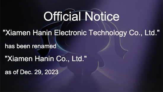 Notice of Change in Company Name