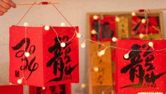 Celebrate Spring Festival with DIY Decor: Create Lanterns & More with HPRT A4 Printers and Label Makers