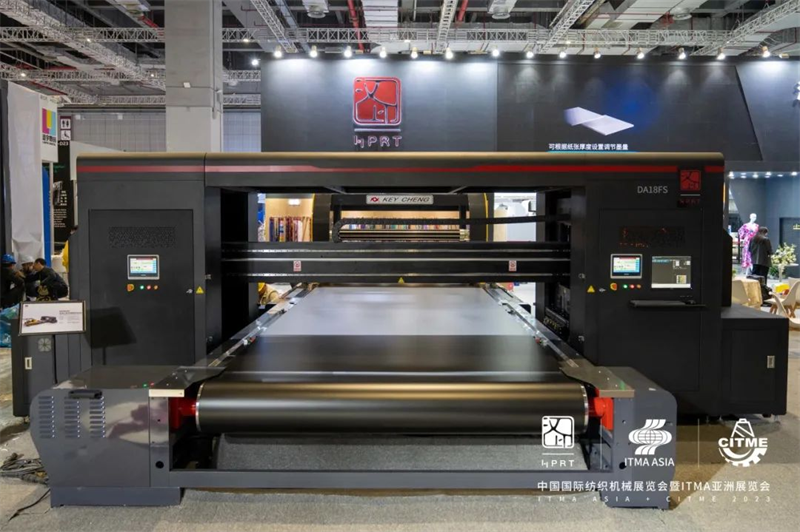 HPRT DA18FS Hybrid online sizing flat bed screen digital textile printer at 2023 ITMA Exhibition