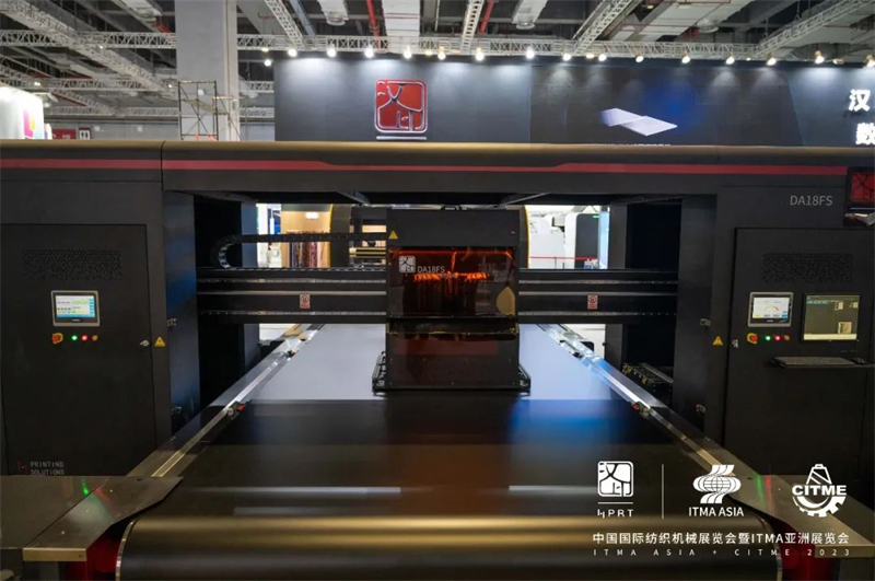 HPRT DA18FS Hybrid online sizing flat bed screen digital textile printer at 2023 ITMA Exhibition