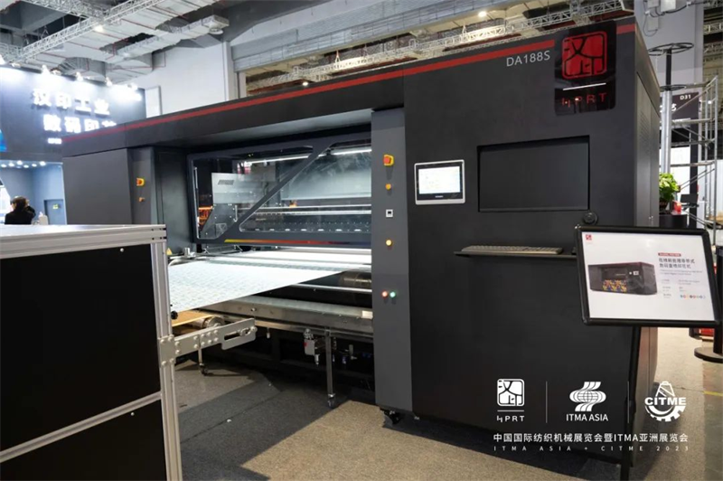 DA188SL PRO MAX Pretreatment Inline Conveying-belt Digital Textile Printer at 2023 ITMA Exhibition