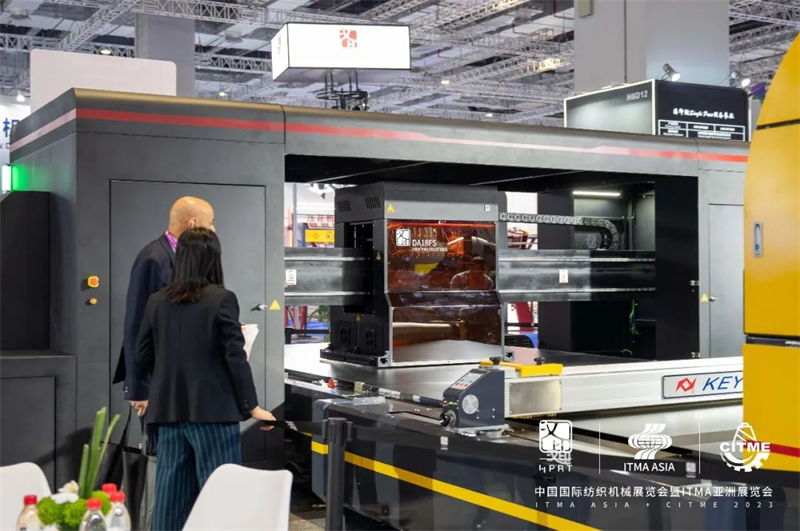 HPRT digital textile printers at 2023 ITMA Exhibition