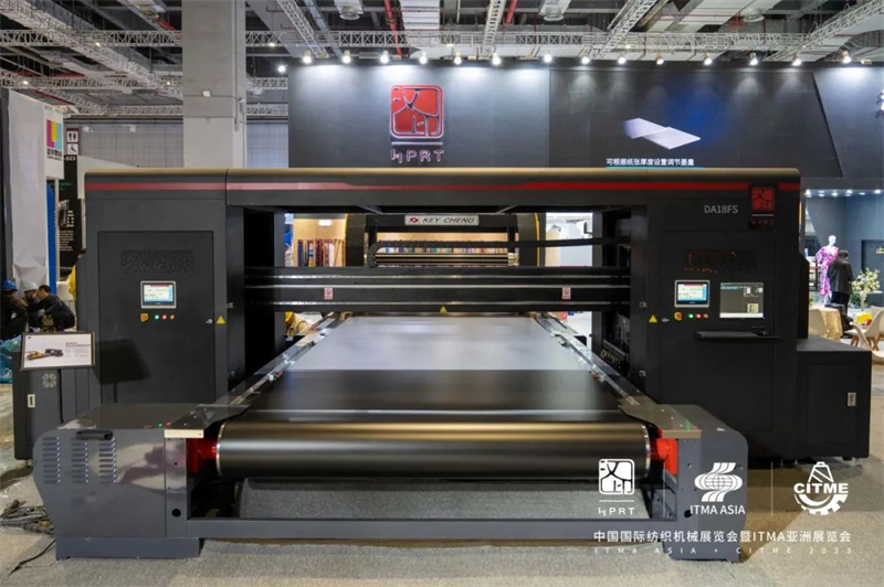 HPRT digital textile printers at 2023 ITMA Exhibition