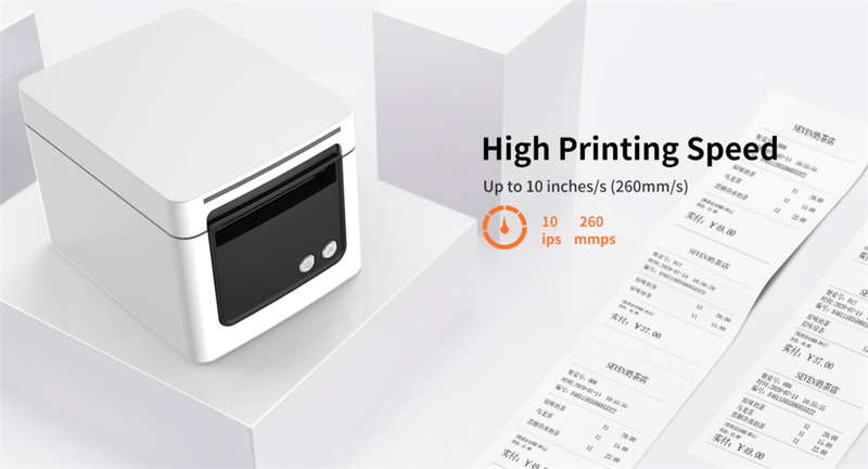 HPRT TP809 Restaurant Printer