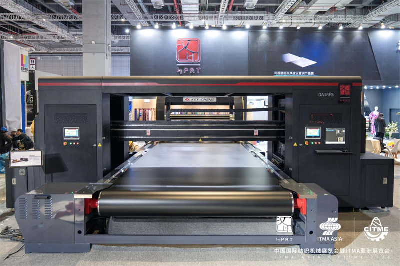 DA18FS Hybrid Digital Textile Printer