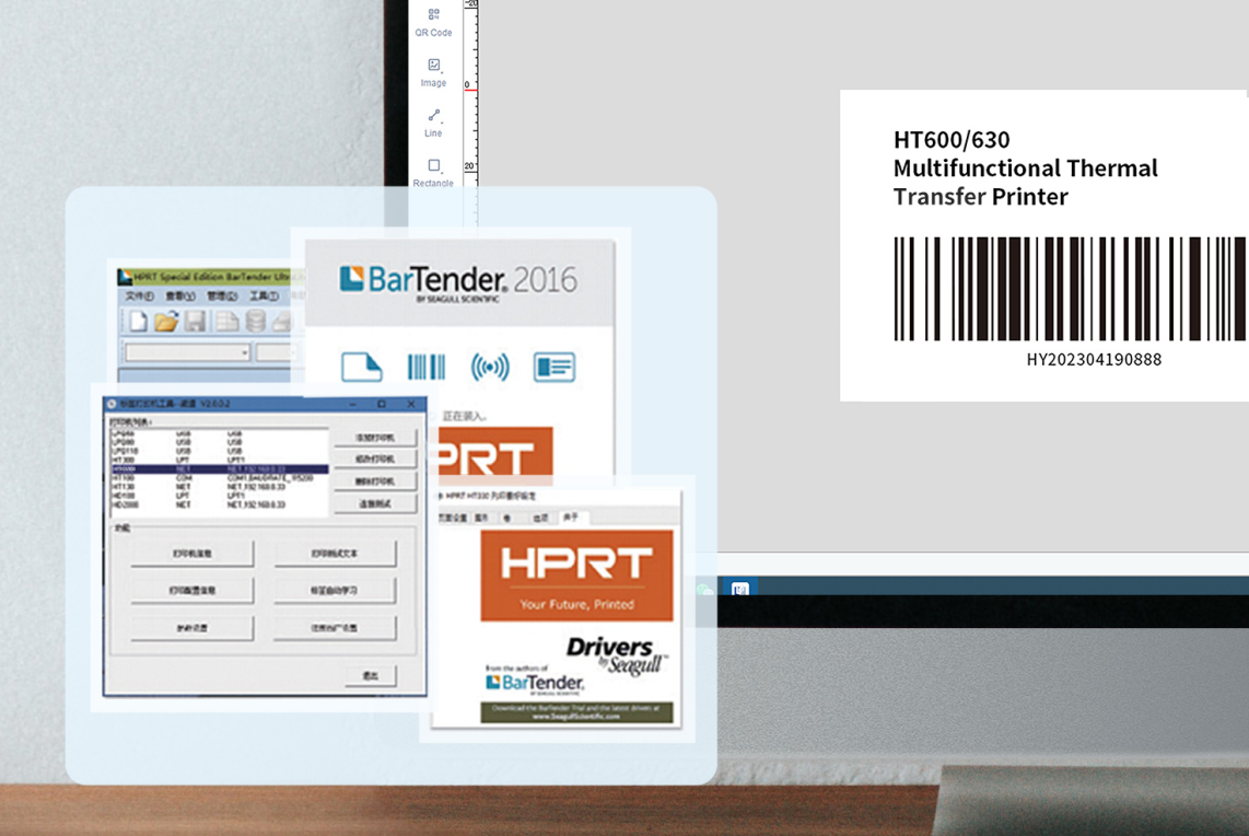 HPRT industrial label printer use withBartender label design software.png