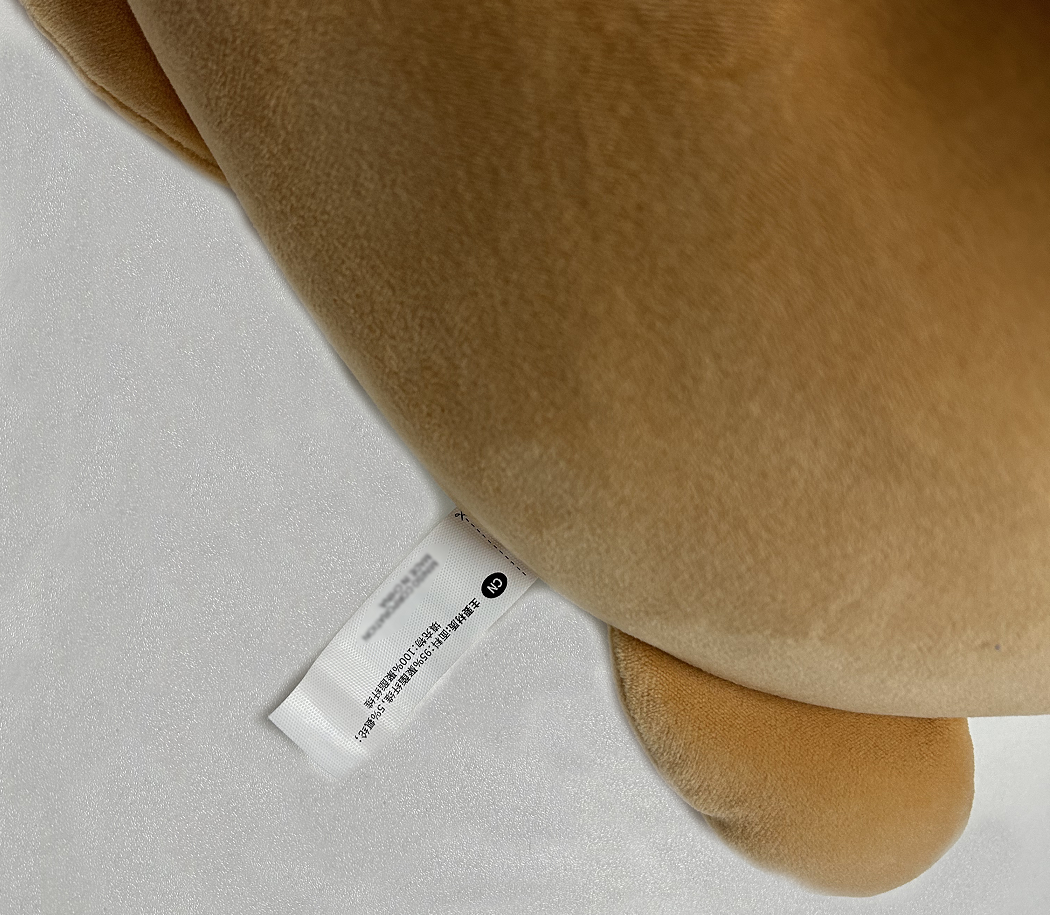 fabric label of pillow.png