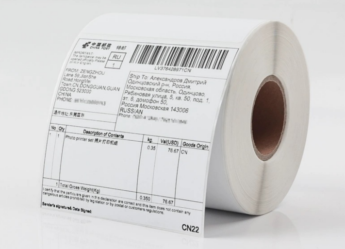 shipping label rolls.png