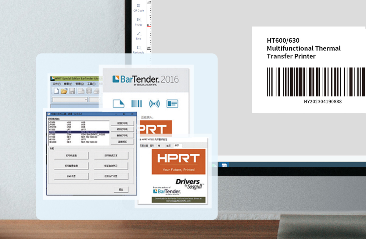 Bartender software included with HPRT label printer.png