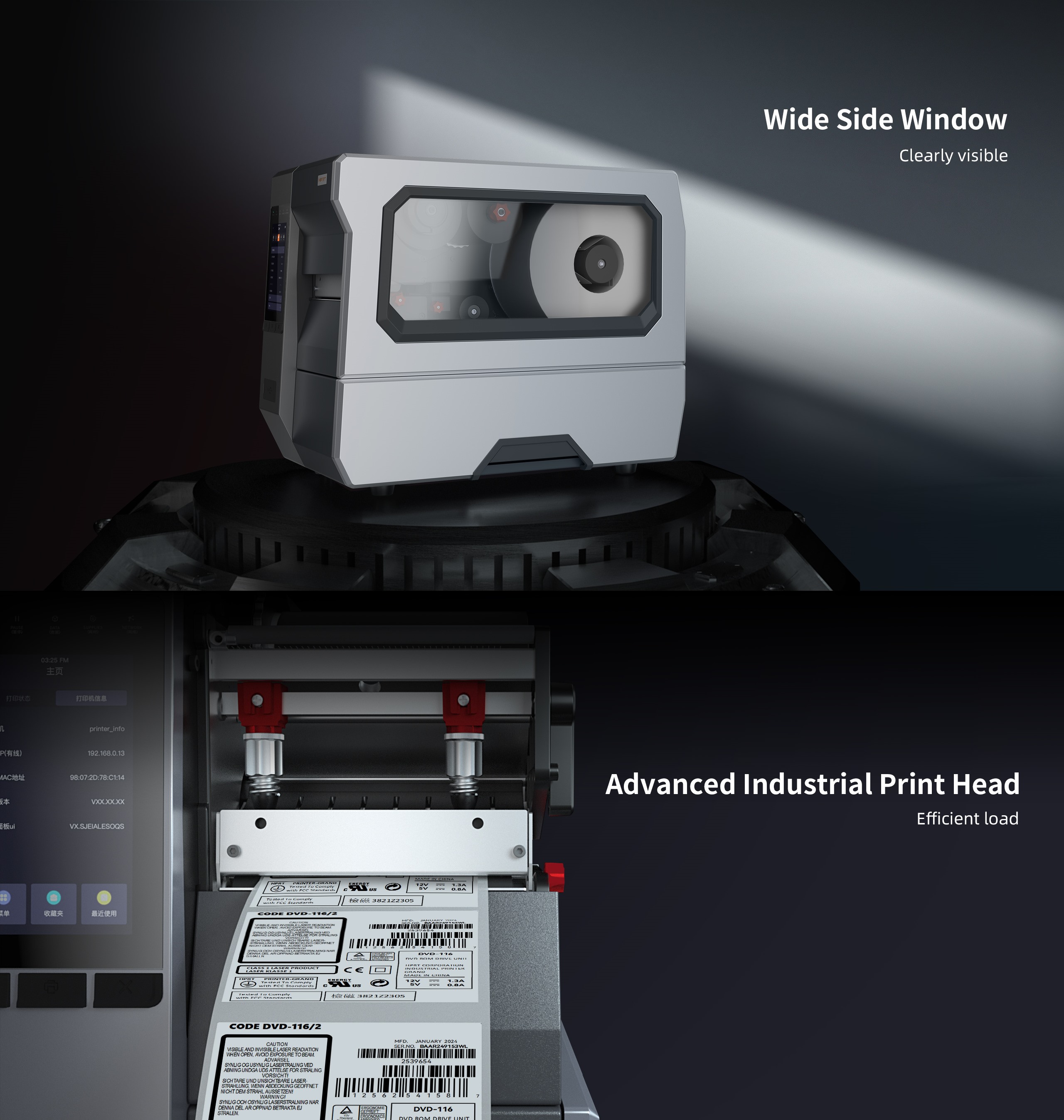Advanced Industrial Print Head.jpg